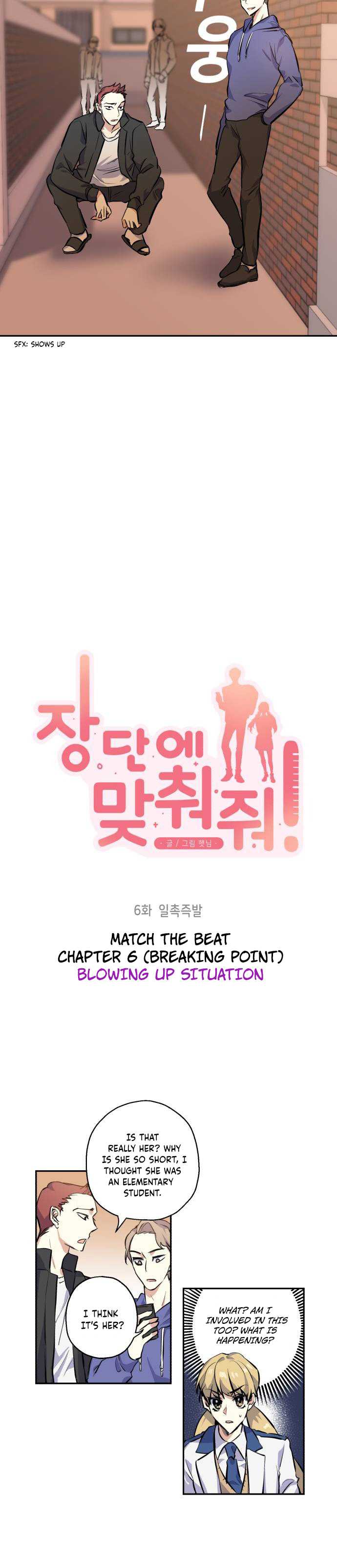 Match The Beat! Chapter 6