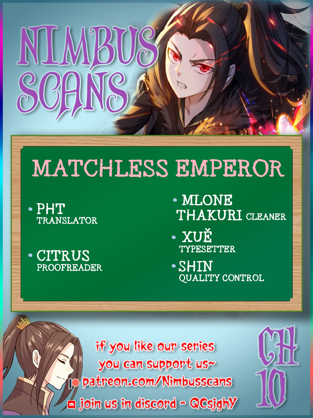 Matchless Emperor Chapter 10