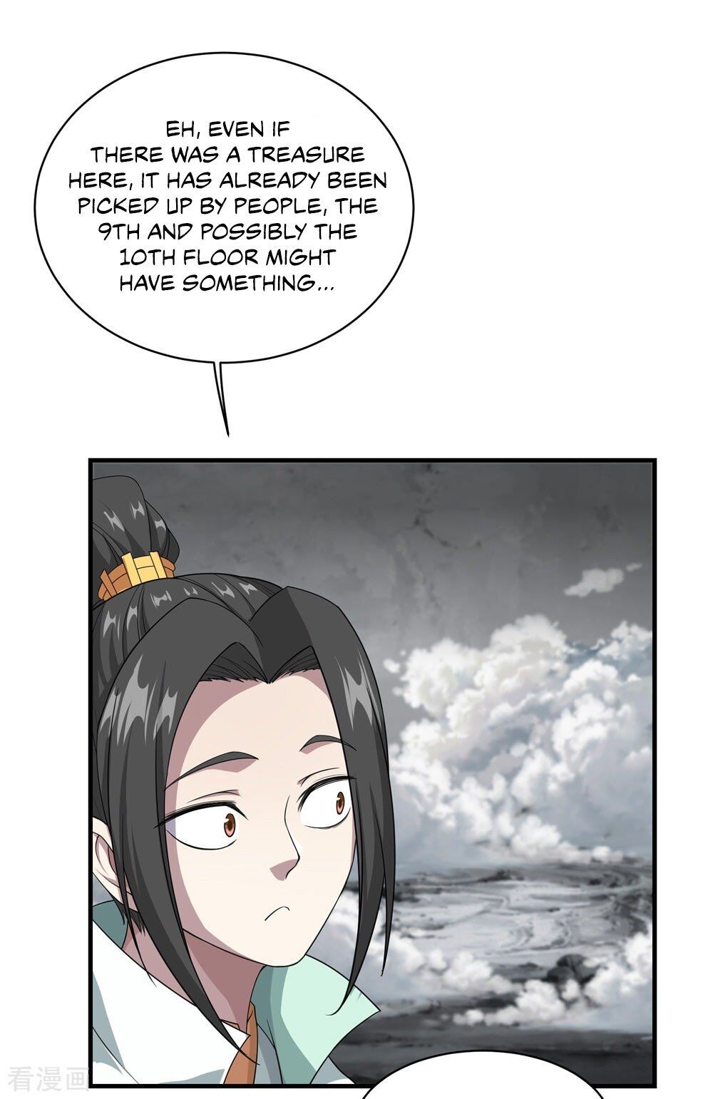 Matchless Emperor Chapter 30