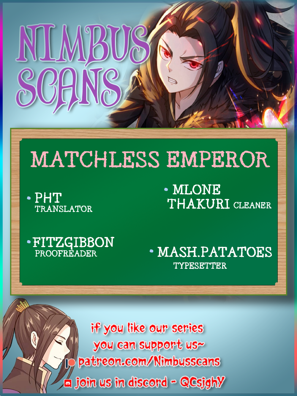 Matchless Emperor Chapter 33