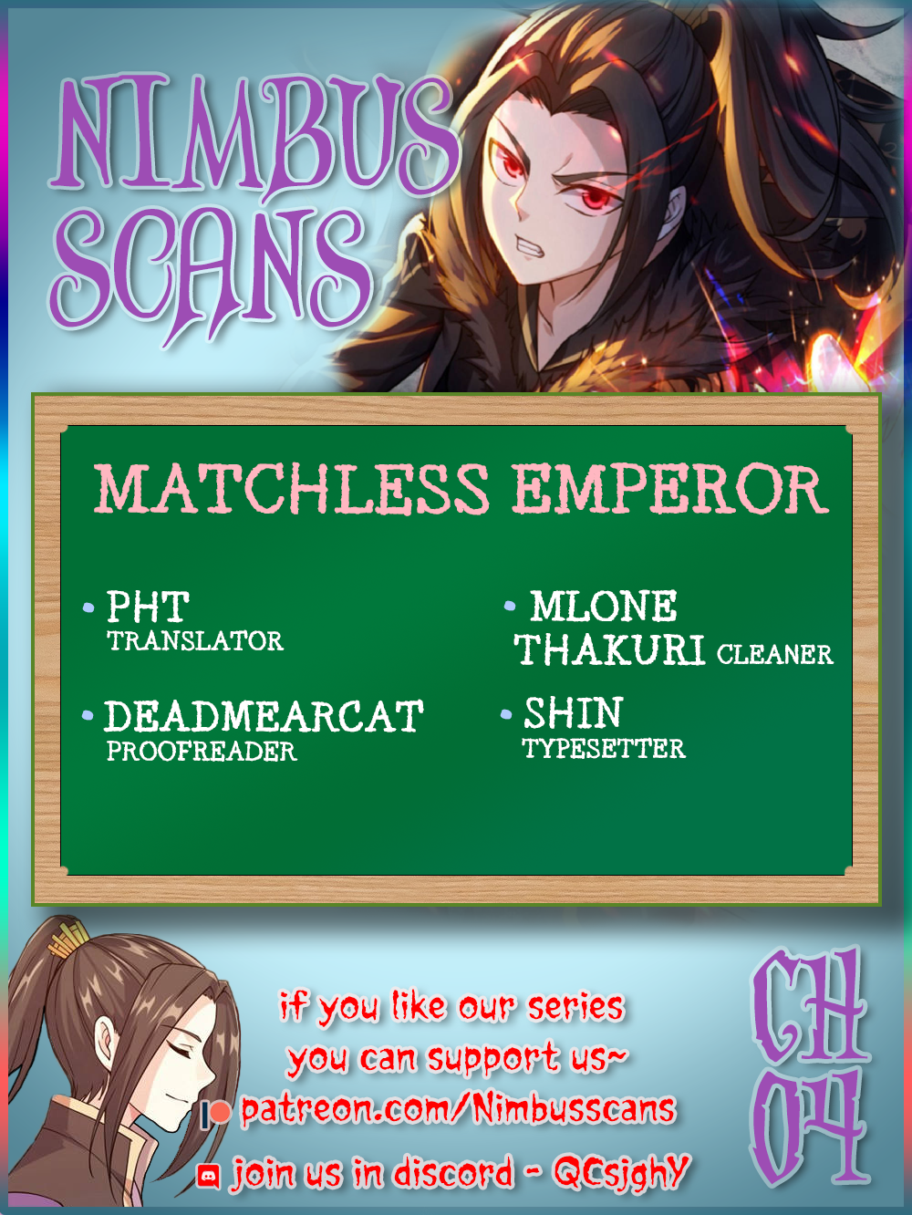 Matchless Emperor Chapter 4