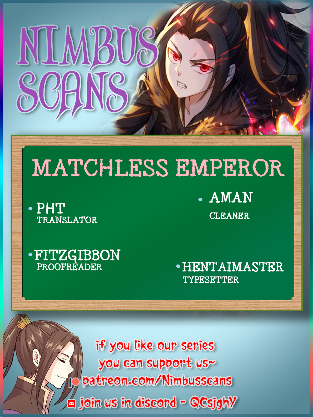 Matchless Emperor Chapter 45