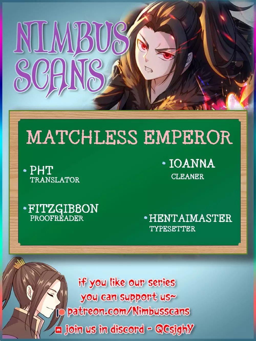 Matchless Emperor Chapter 58