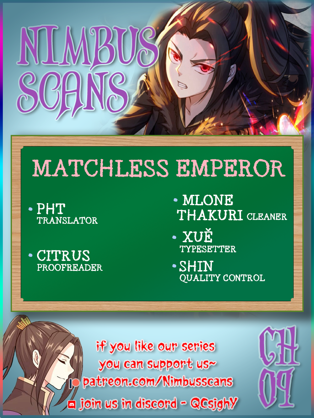 Matchless Emperor Chapter 9