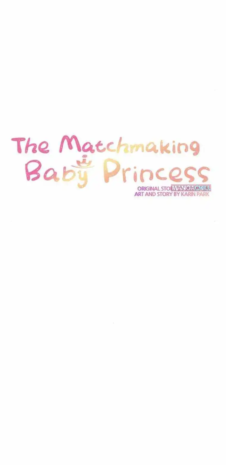Matchmaker Baby Princess Chapter 41