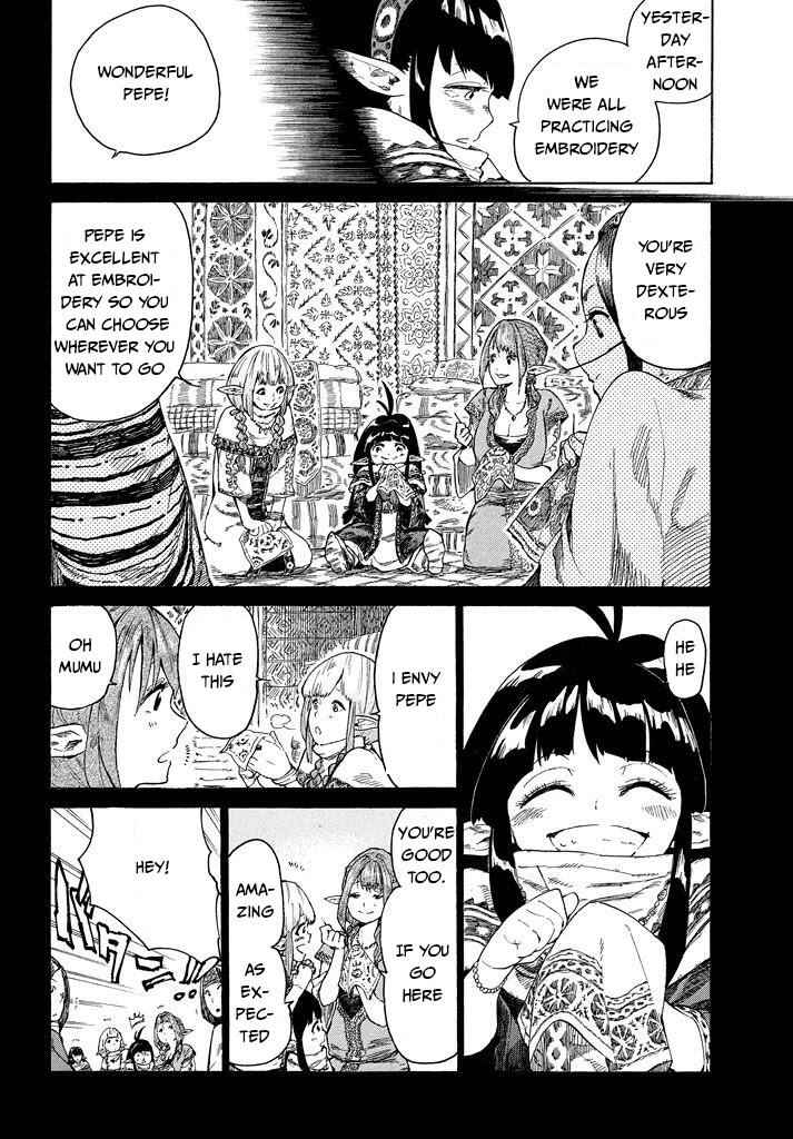 Mazumeshi Elf To Youbokugurashi Chapter 2.1