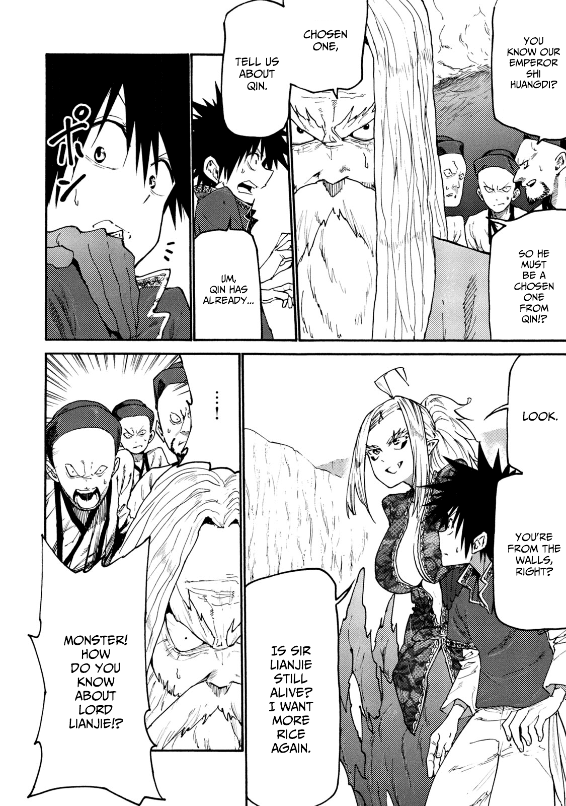 Mazumeshi Elf To Youbokugurashi Chapter 38