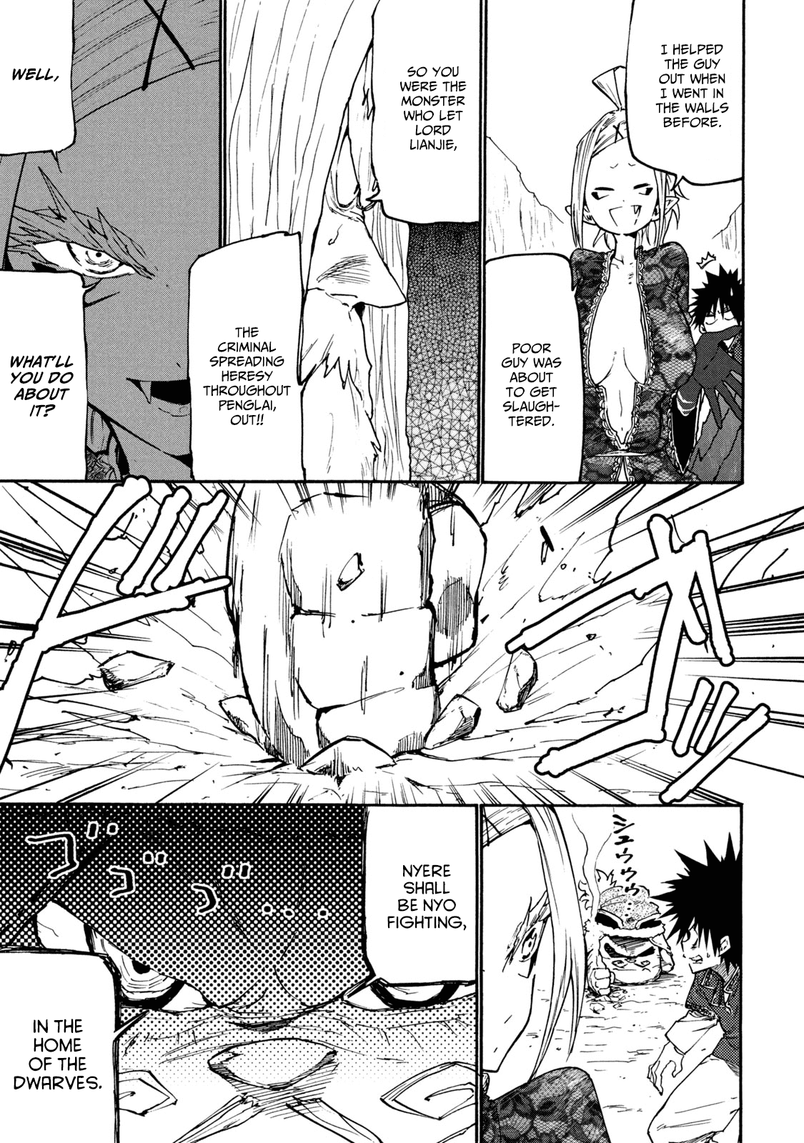 Mazumeshi Elf To Youbokugurashi Chapter 38