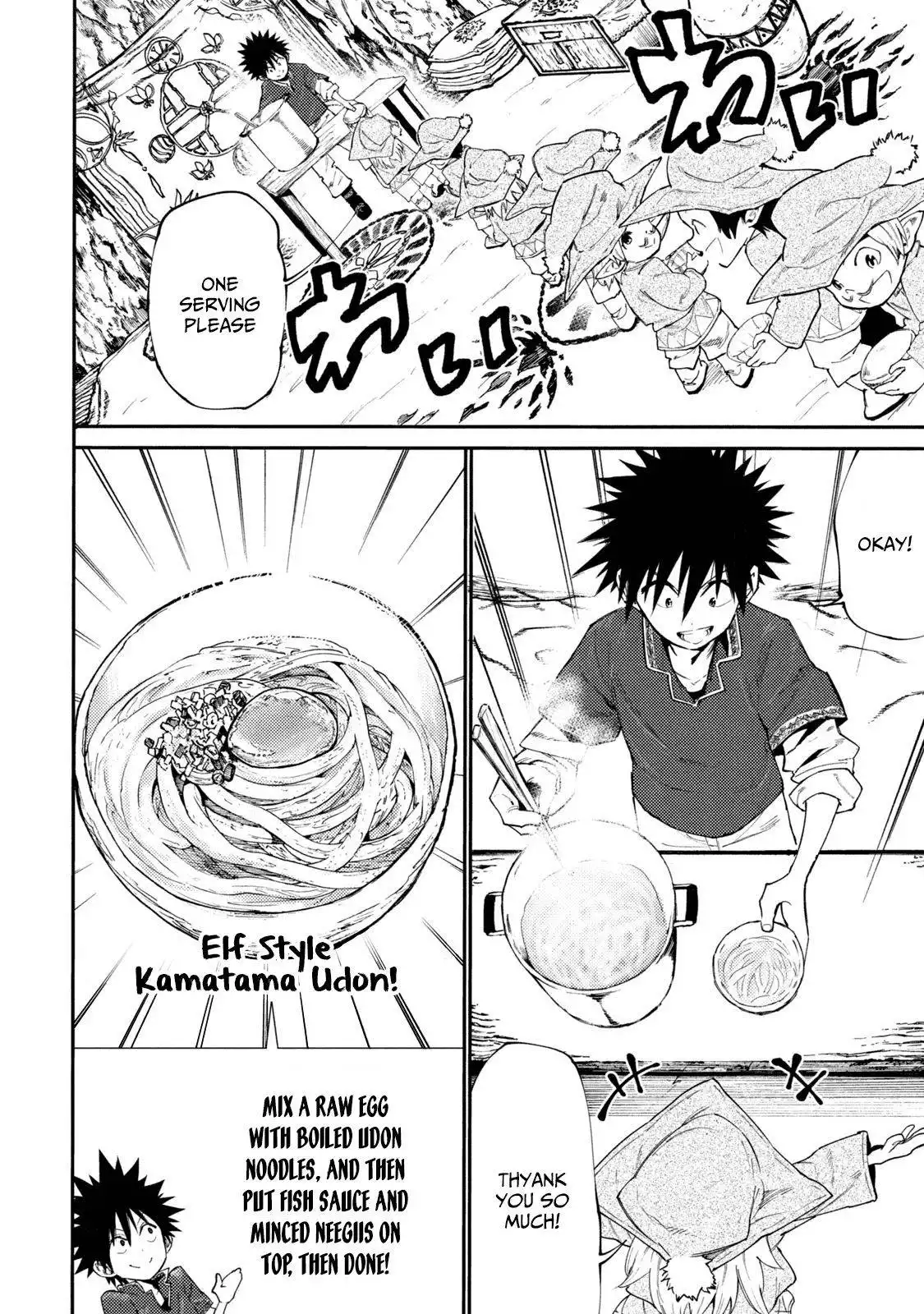 Mazumeshi Elf To Youbokugurashi Chapter 39