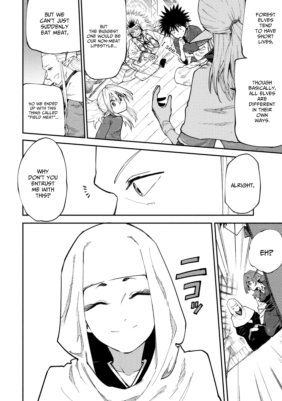 Mazumeshi Elf To Youbokugurashi Chapter 45