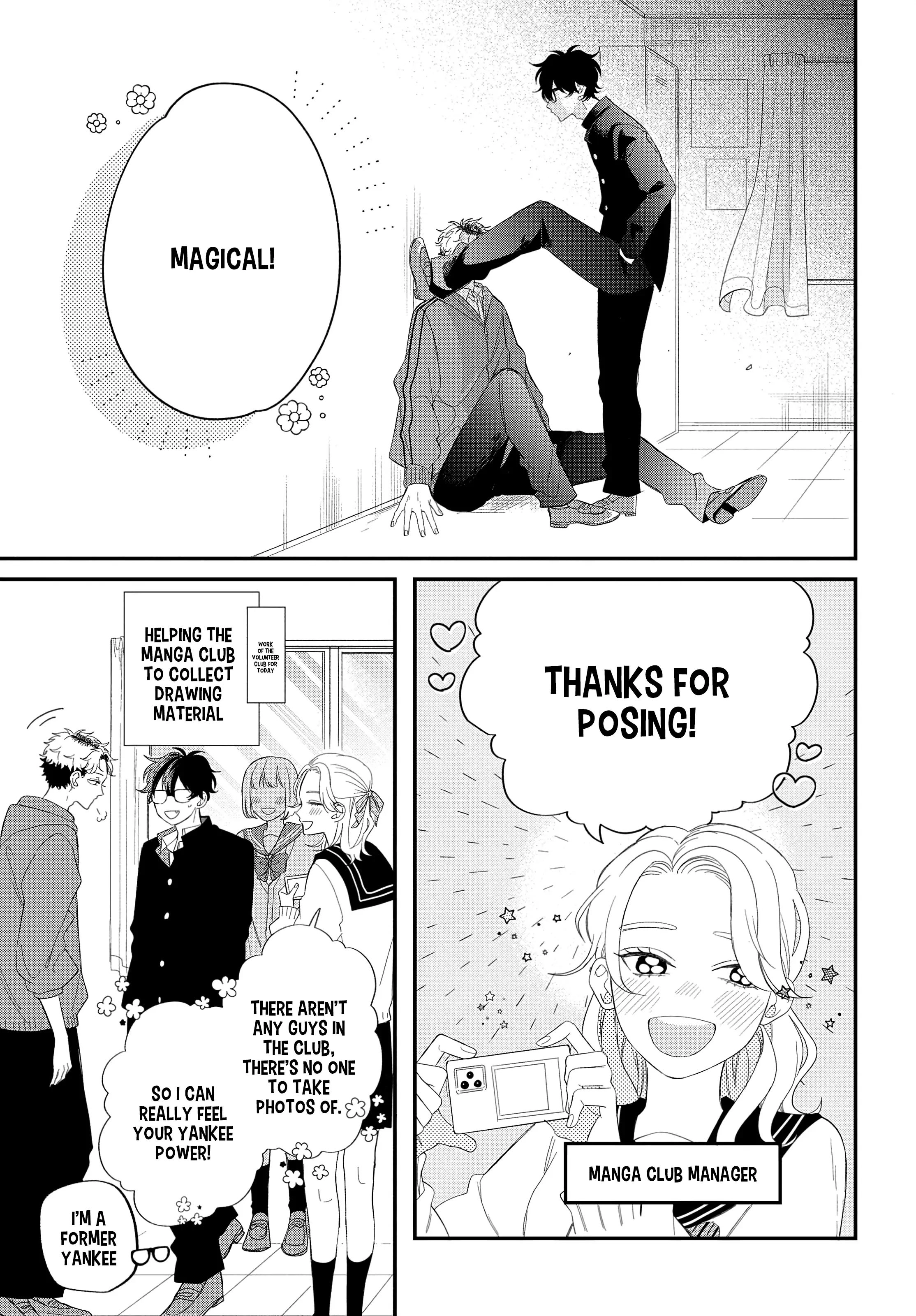 Megane, Tokidoki, Yankee-kun Chapter 19