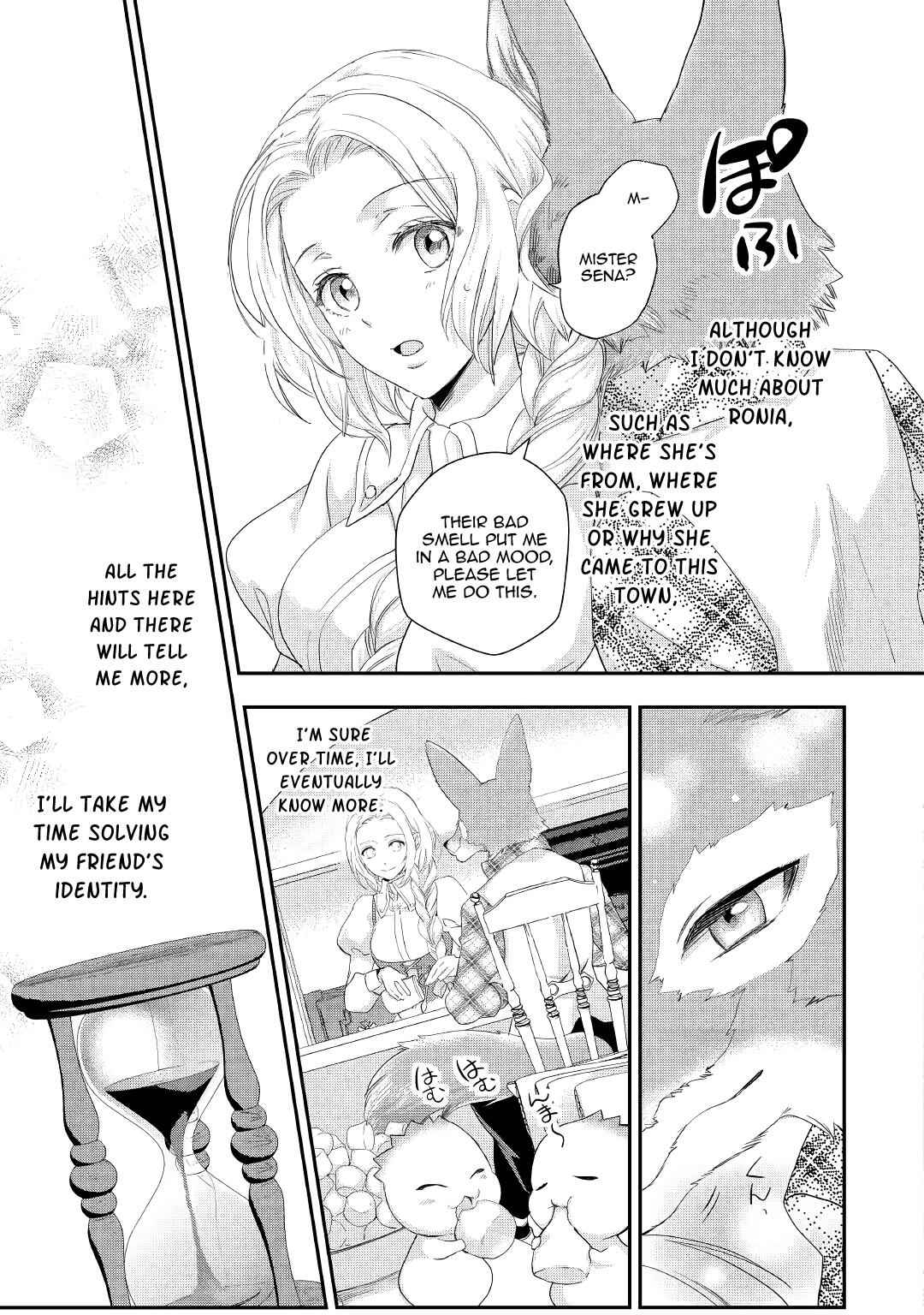 Milady Just Wants to Relax Chapter 12