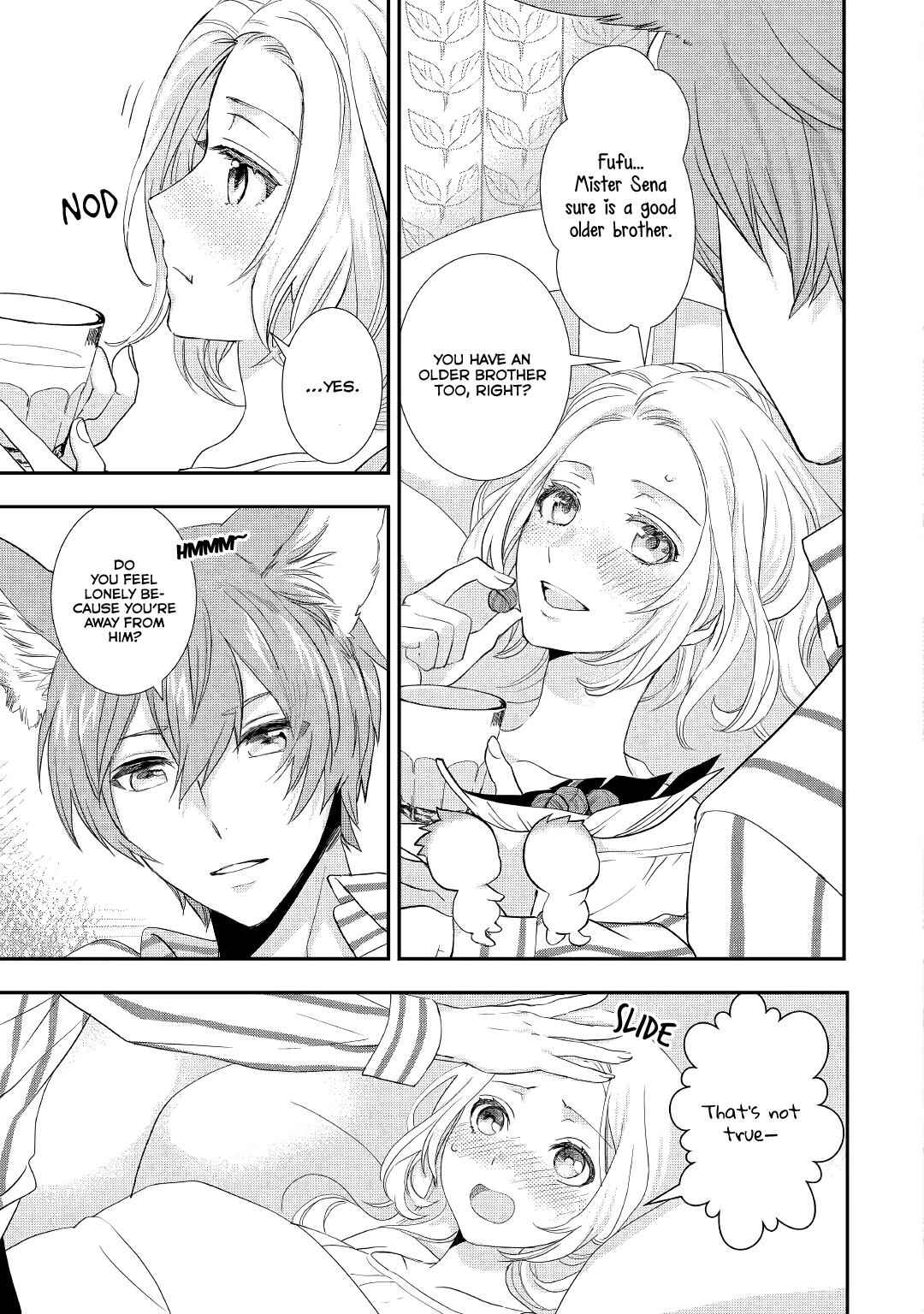 Milady Just Wants to Relax Chapter 15