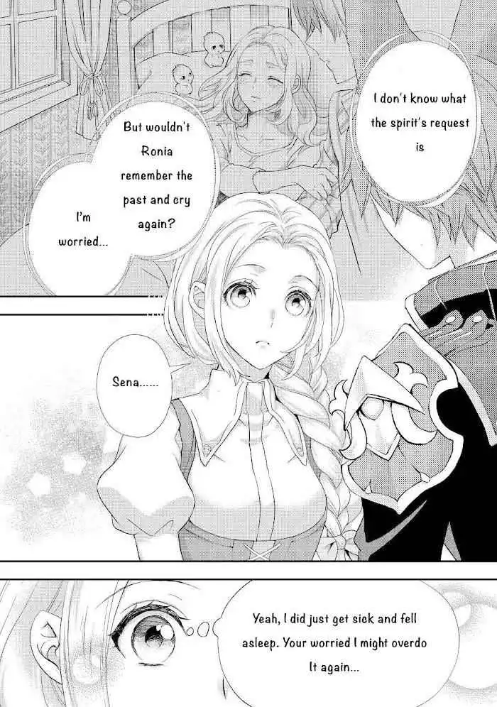 Milady Just Wants to Relax Chapter 22.1