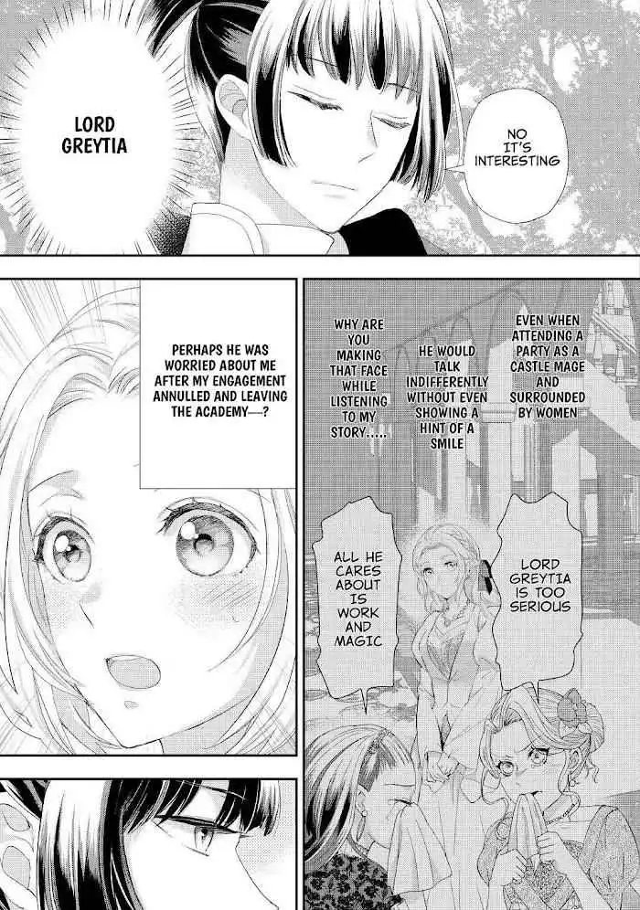 Milady Just Wants to Relax Chapter 23