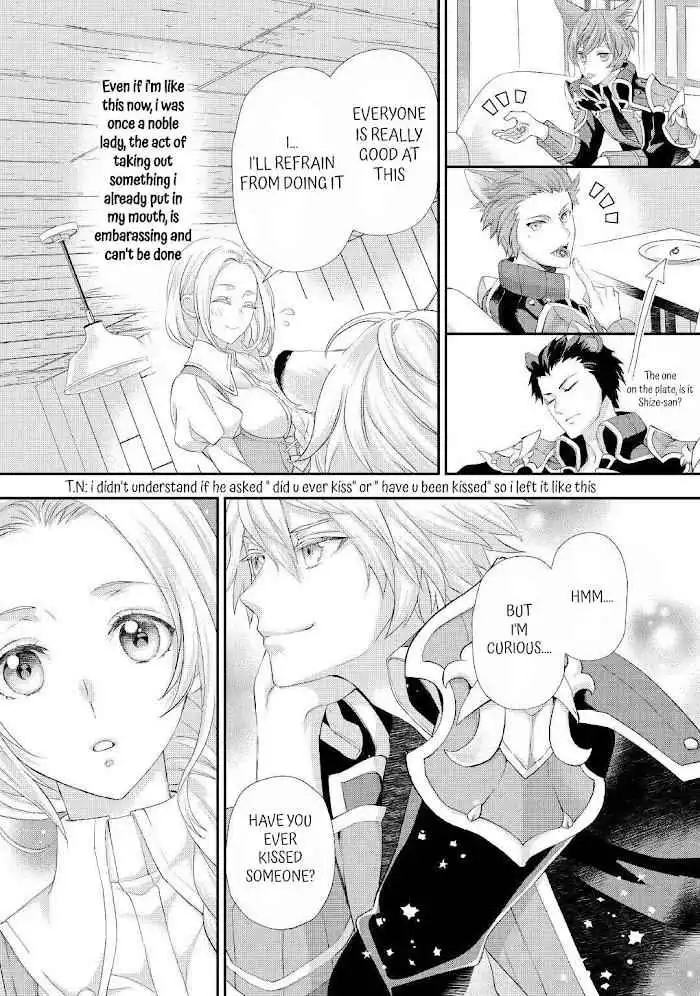 Milady Just Wants to Relax Chapter 27