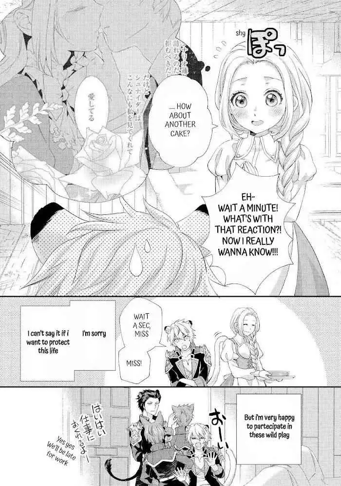 Milady Just Wants to Relax Chapter 27