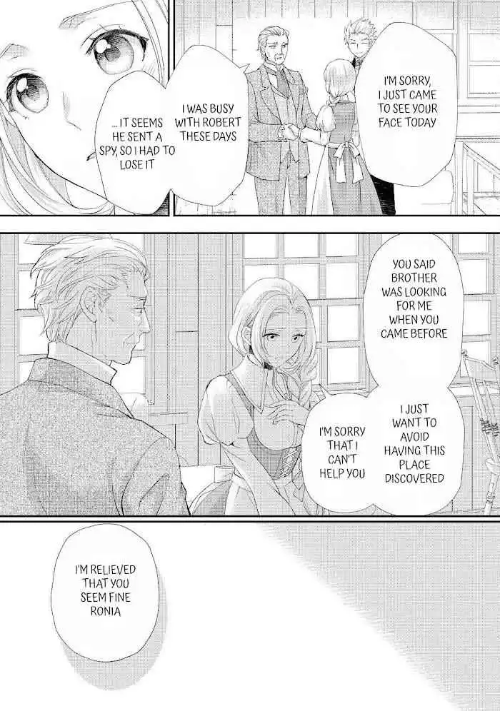 Milady Just Wants to Relax Chapter 27