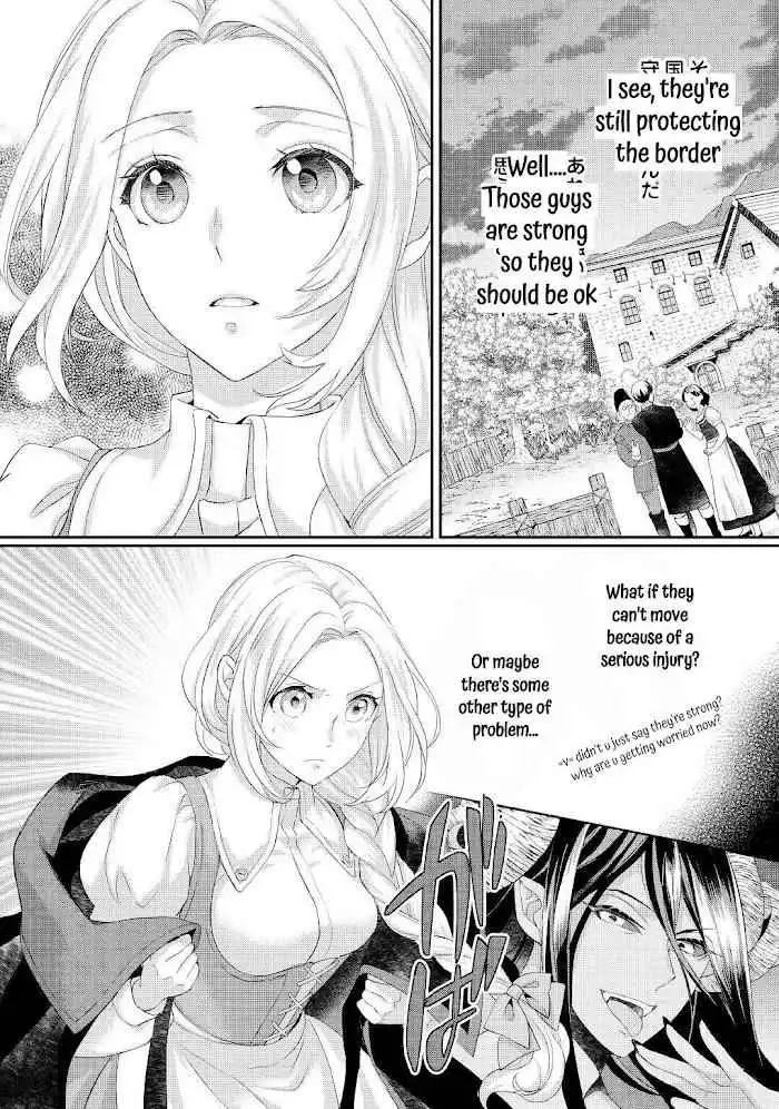 Milady Just Wants to Relax Chapter 27