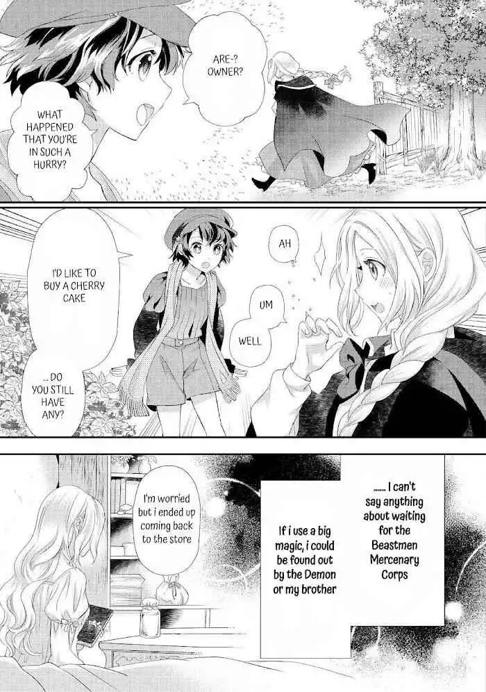 Milady Just Wants to Relax Chapter 27