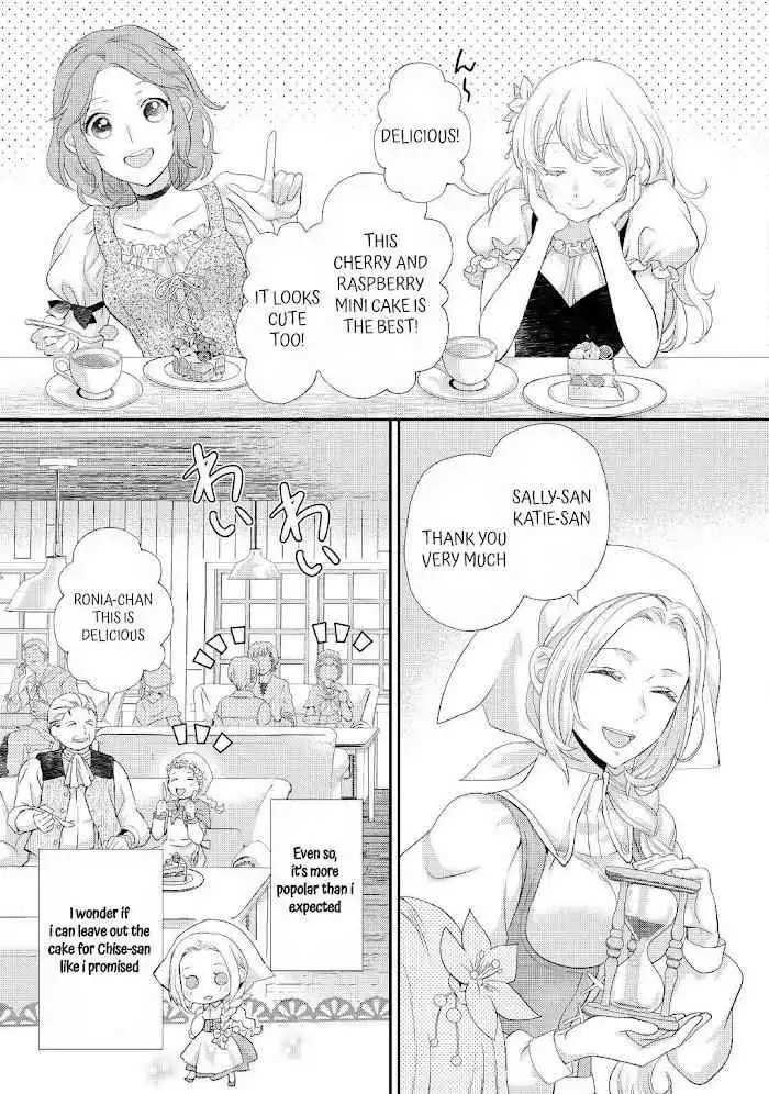 Milady Just Wants to Relax Chapter 27