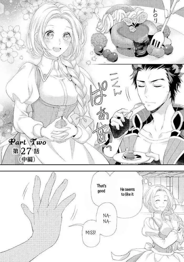 Milady Just Wants to Relax Chapter 27