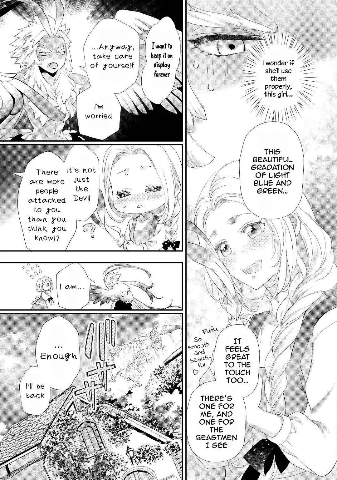 Milady Just Wants to Relax Chapter 31