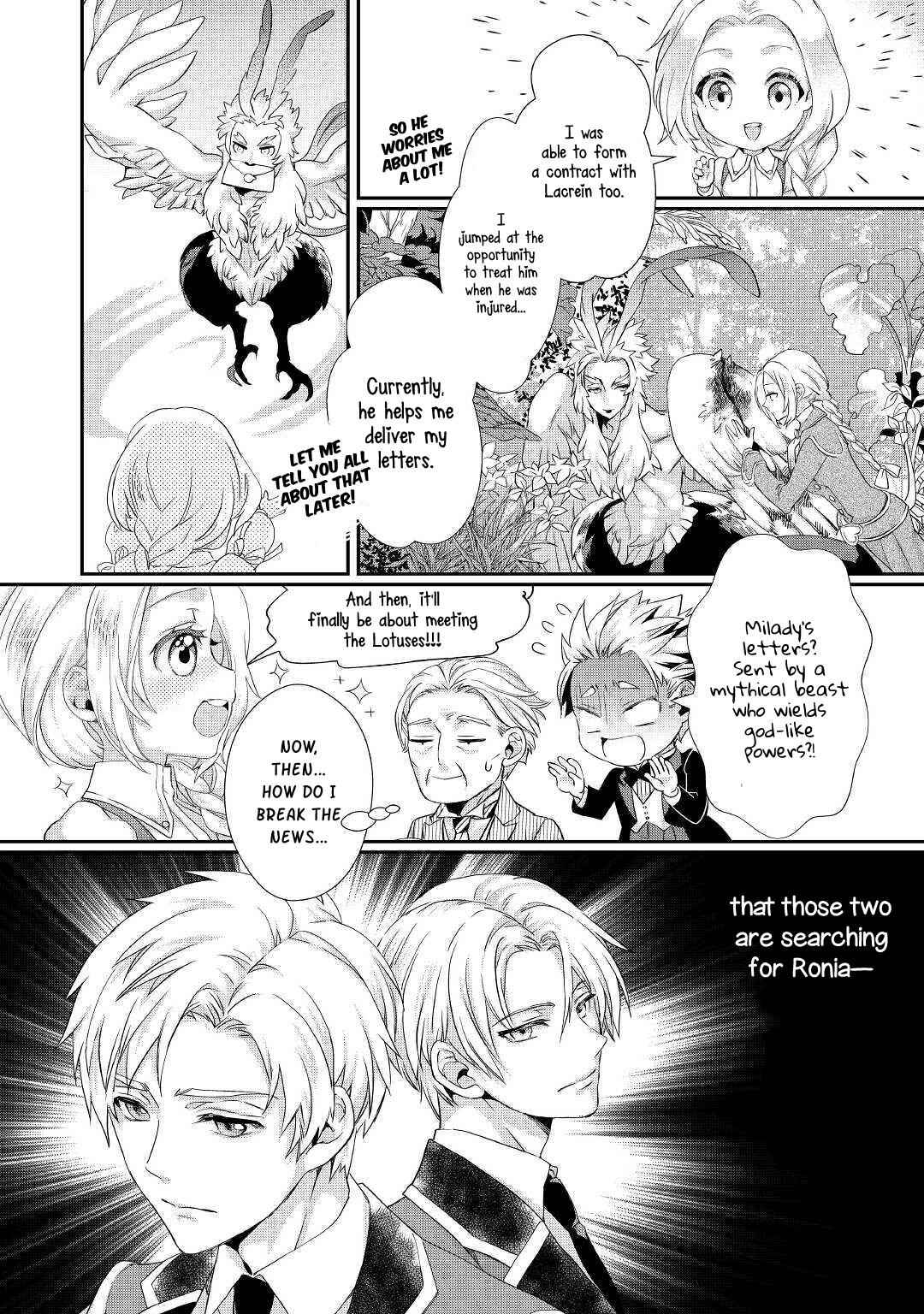 Milady Just Wants to Relax Chapter 8