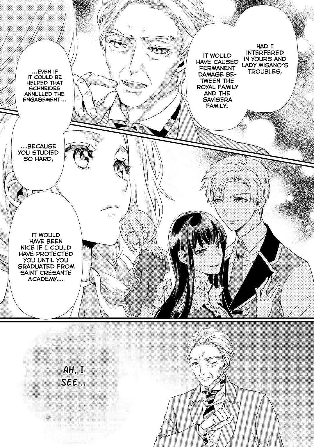 Milady Just Wants to Relax Chapter 8