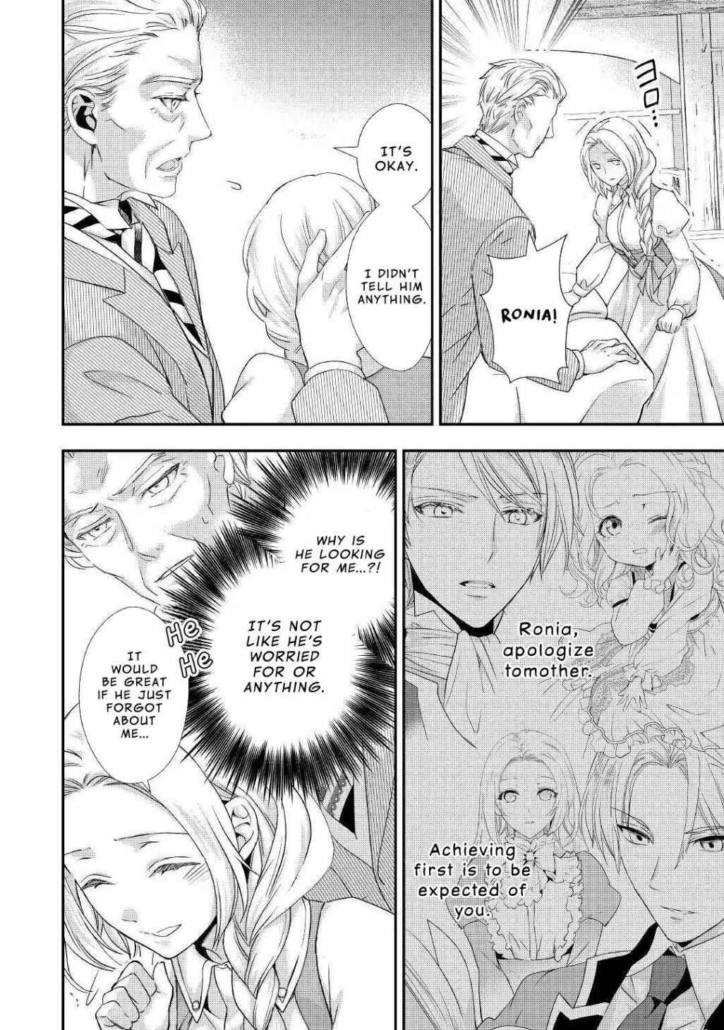 Milady Just Wants to Relax Chapter 9