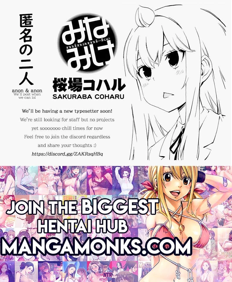 Minami-ke Chapter 471