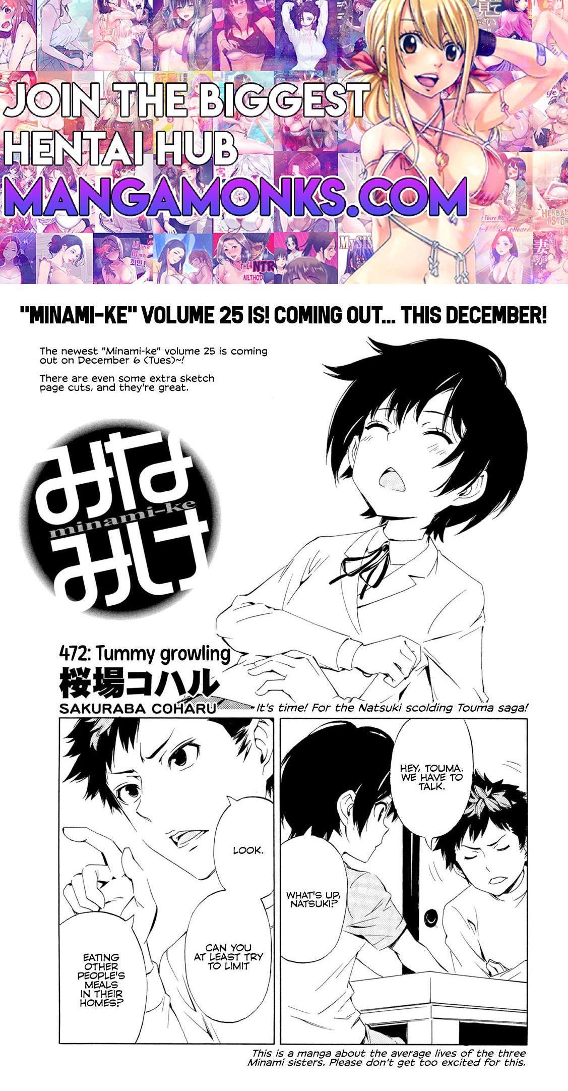 Minami-ke Chapter 472