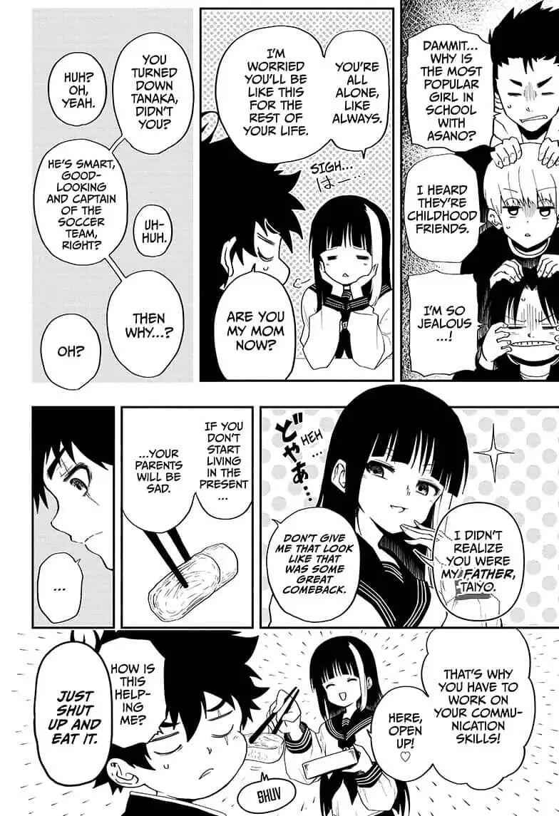 Mission: Yozakura Family Chapter 1