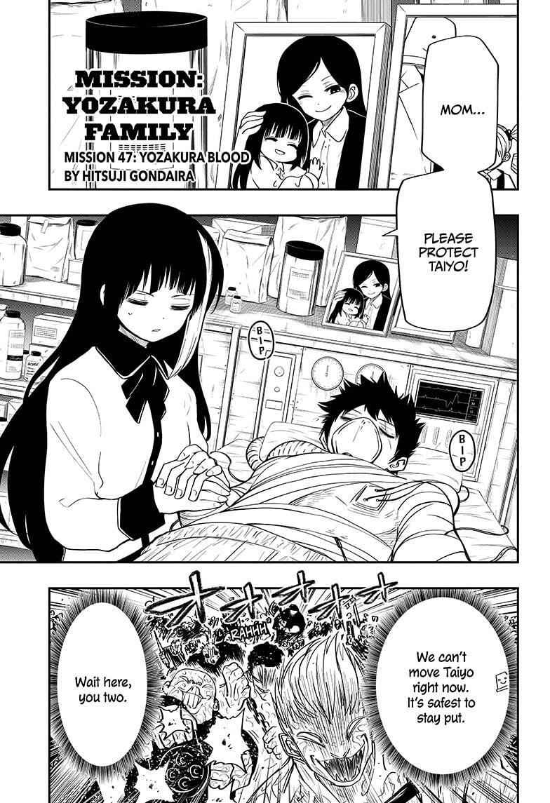 Mission: Yozakura Family Chapter 47