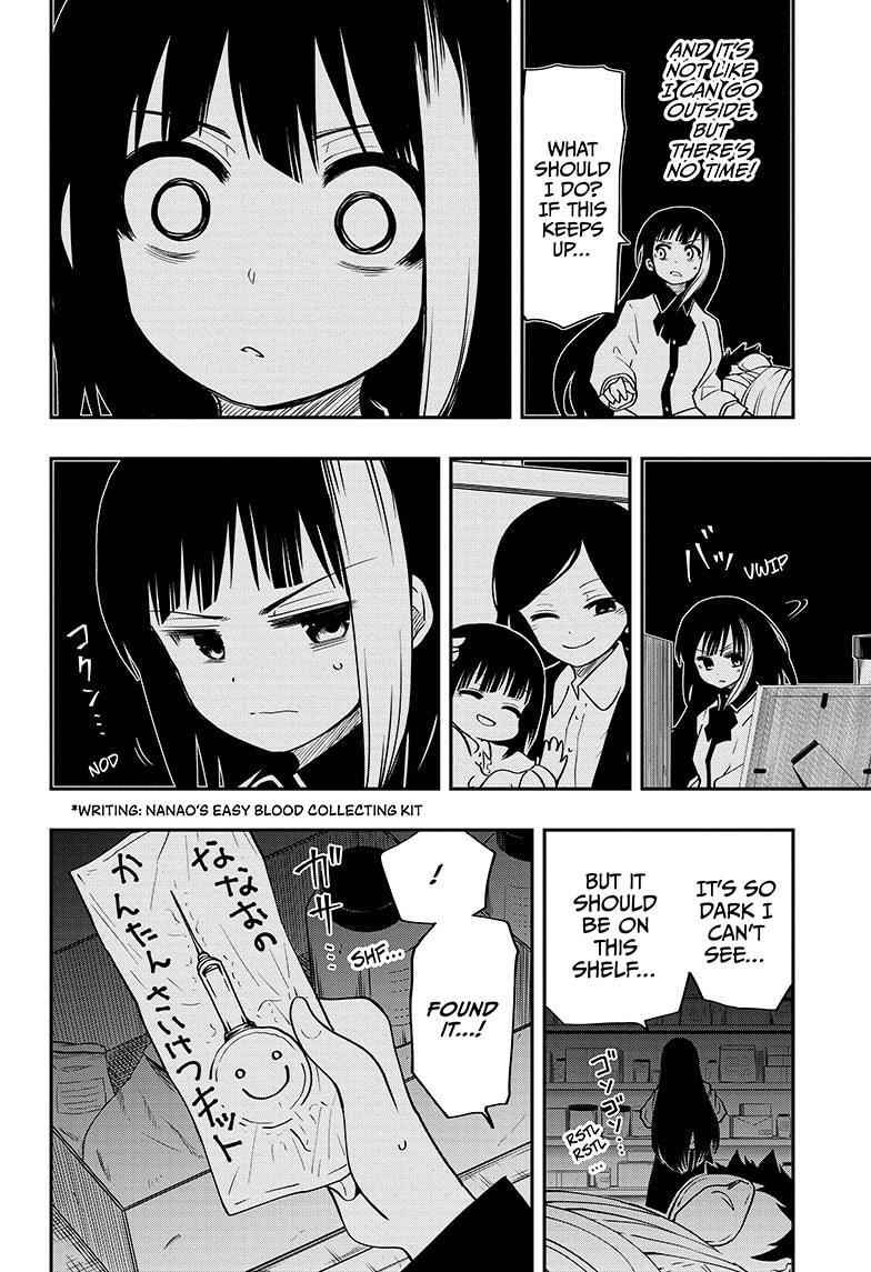 Mission: Yozakura Family Chapter 47