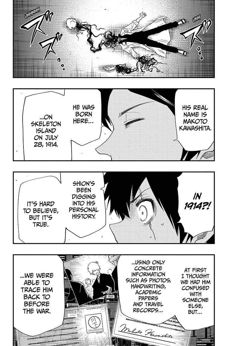 Mission: Yozakura Family Chapter 79