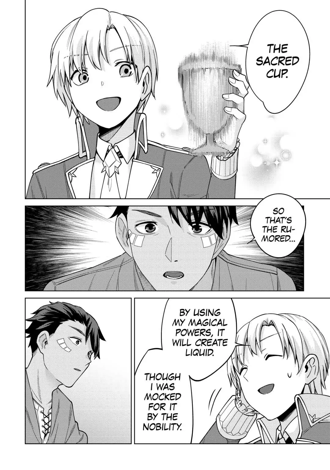 Mizu shika Denai Shingu Cup wo Sazukatta Boku wa, Fumou no Ryouchi de Suki ni Ikiru koto ni Shimashita Chapter 8