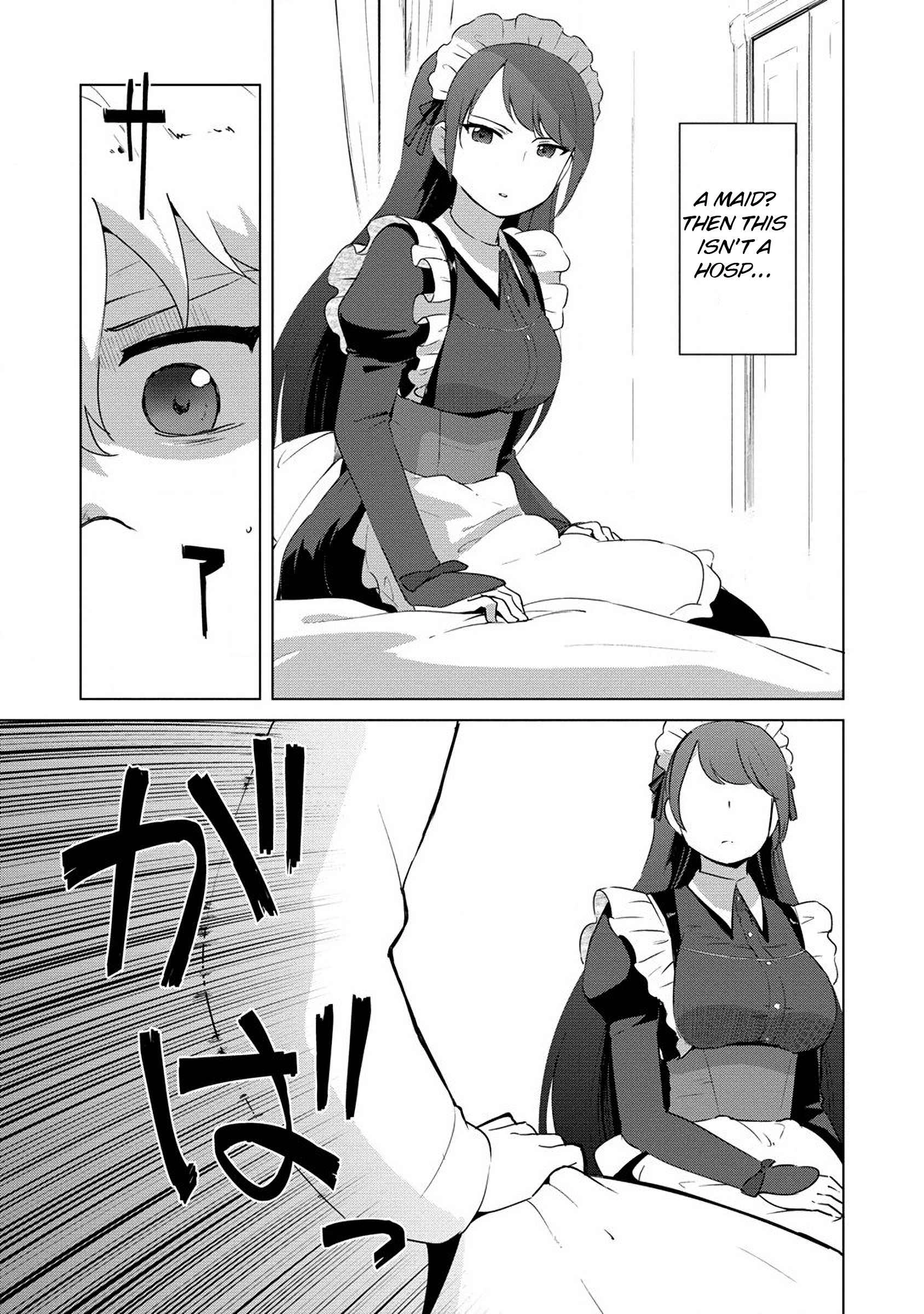 Moe Buta Tensei: Akutoku Shounin Da Kedo Yuusha O Sashioite Isekai Musou Shitemita Chapter 1