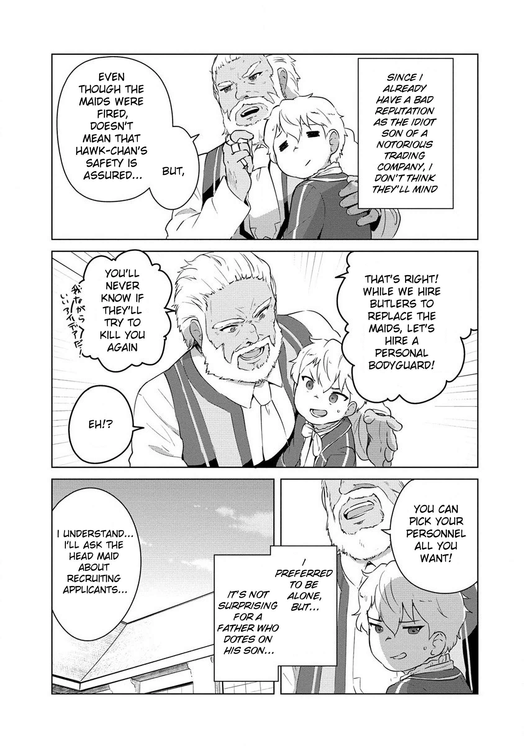 Moe Buta Tensei: Akutoku Shounin Da Kedo Yuusha O Sashioite Isekai Musou Shitemita Chapter 2