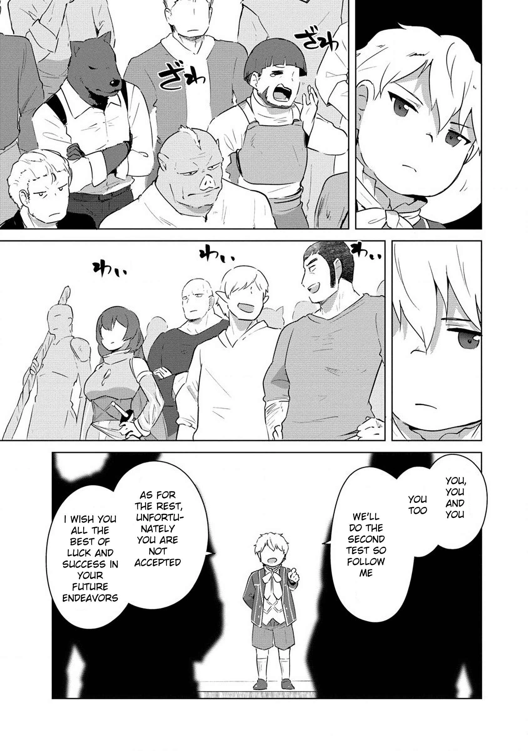 Moe Buta Tensei: Akutoku Shounin Da Kedo Yuusha O Sashioite Isekai Musou Shitemita Chapter 2