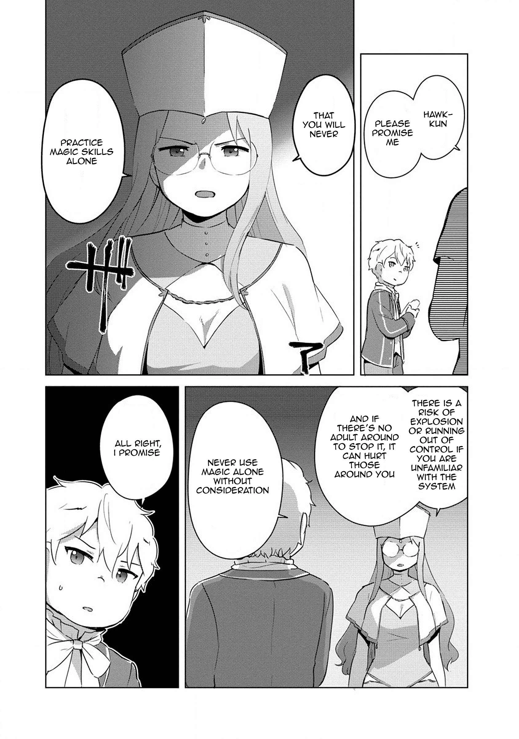 Moe Buta Tensei: Akutoku Shounin Da Kedo Yuusha O Sashioite Isekai Musou Shitemita Chapter 3