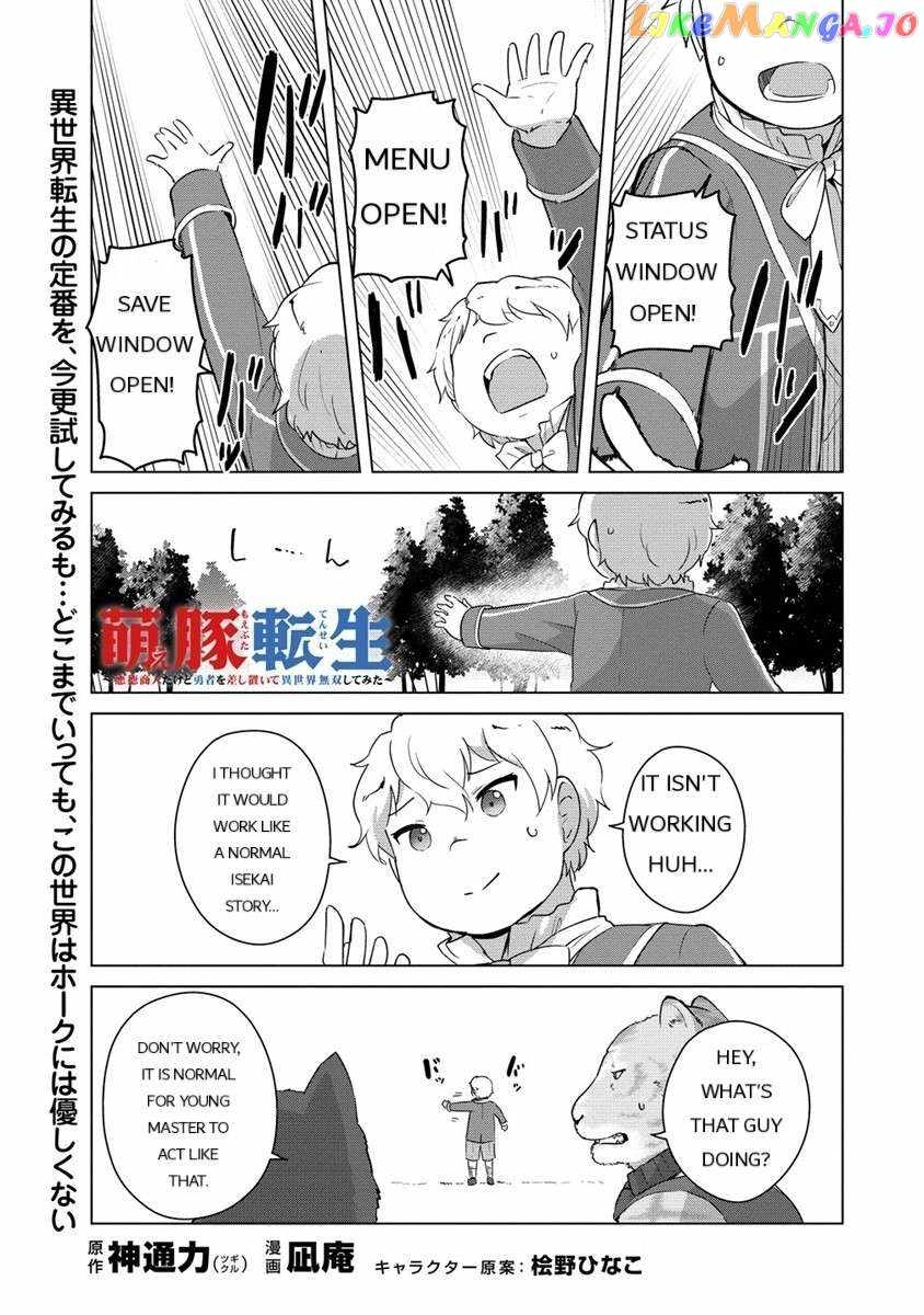 Moe Buta Tensei: Akutoku Shounin Da Kedo Yuusha O Sashioite Isekai Musou Shitemita Chapter 8