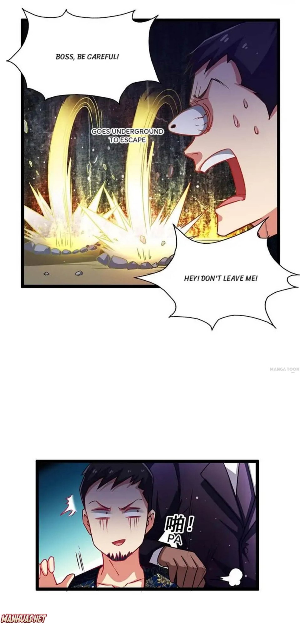 Money-To-Burn System Chapter 34