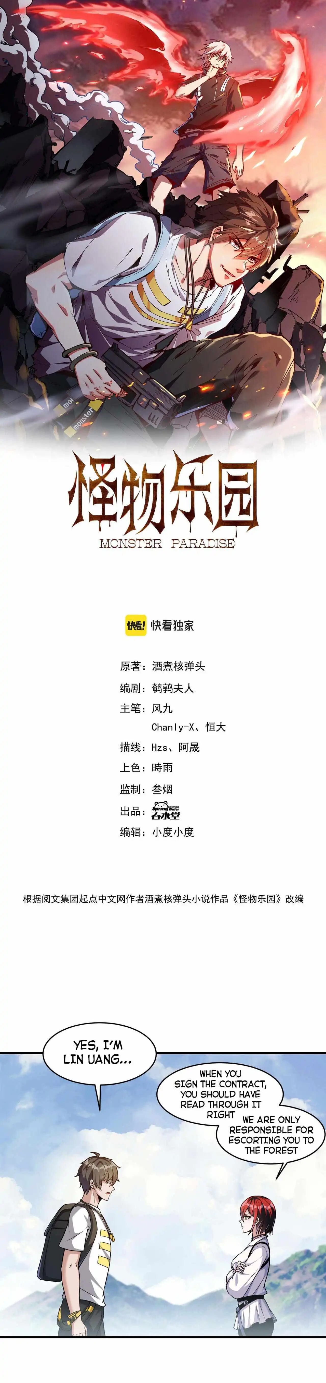 Monster Paradise Chapter 35