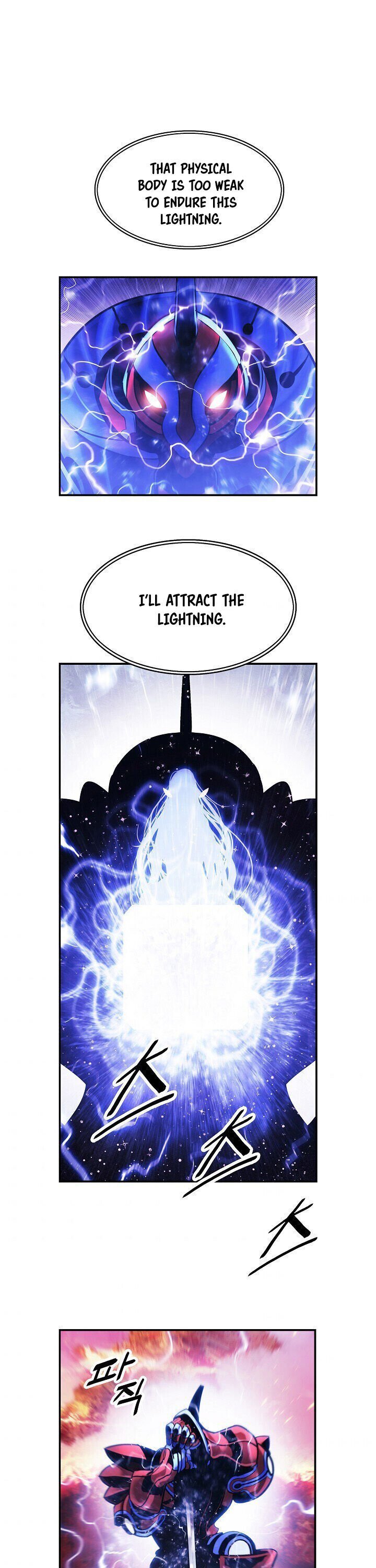 MookHyang - Dark Lady Chapter 102