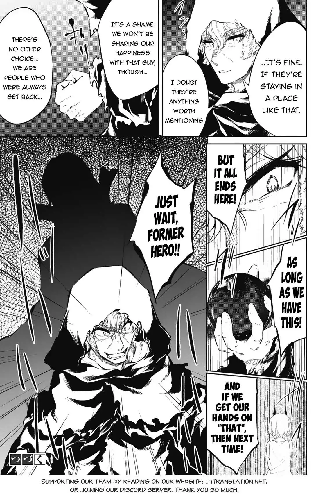 Moto Saikyou no Kenshi wa, Isekai Mahou ni Akogareru Chapter 48