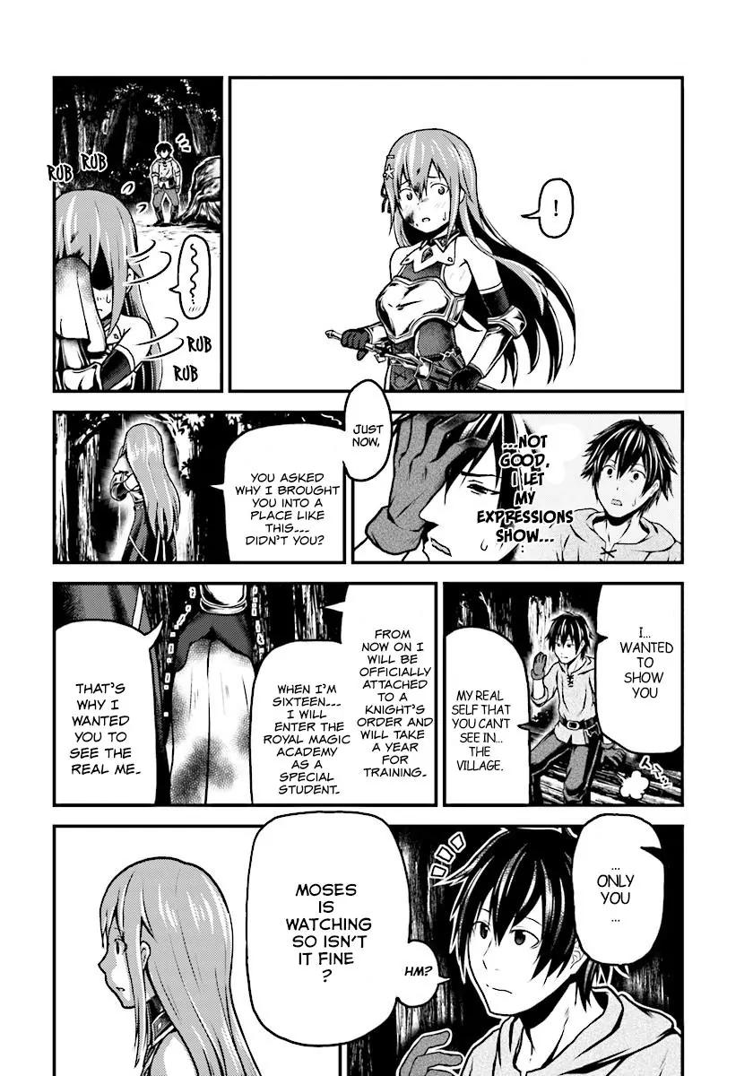 Murabito desu ga Nani ka? Chapter 1