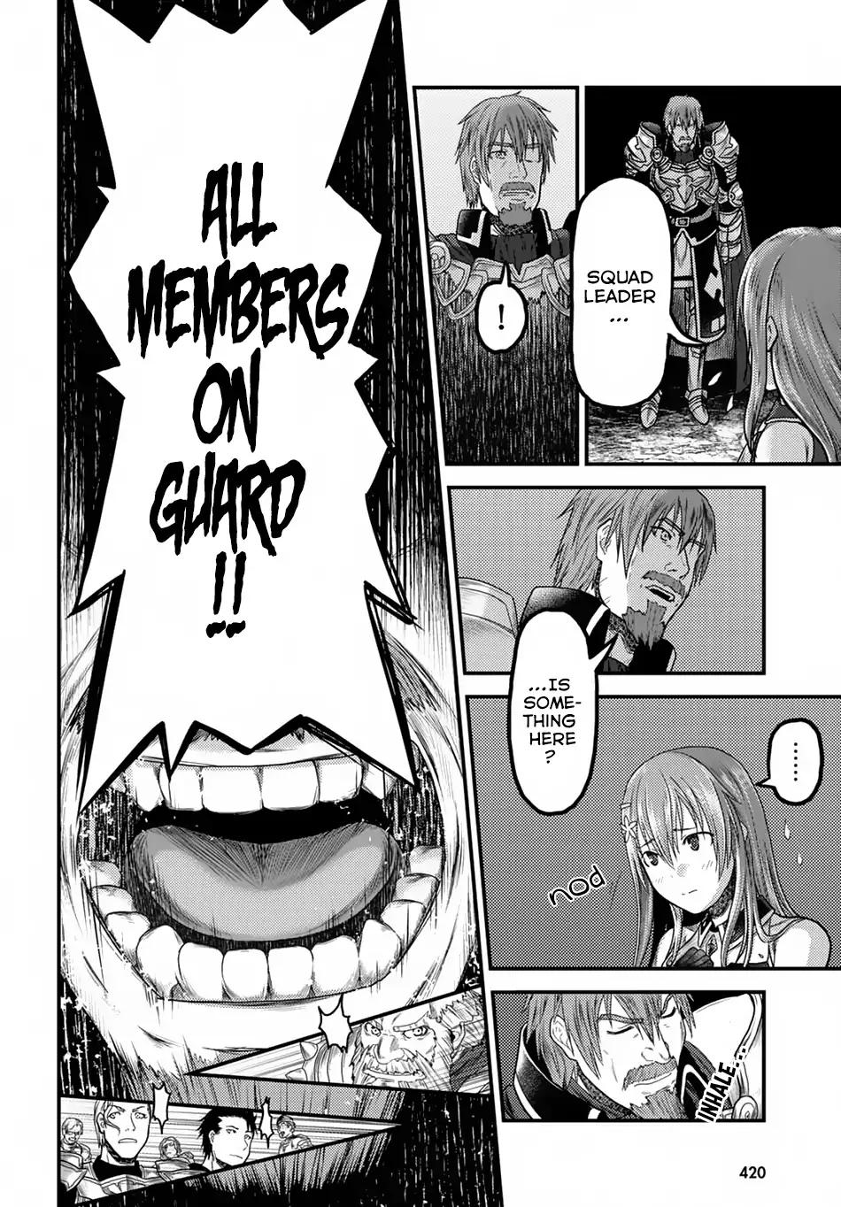 Murabito desu ga Nani ka? Chapter 10