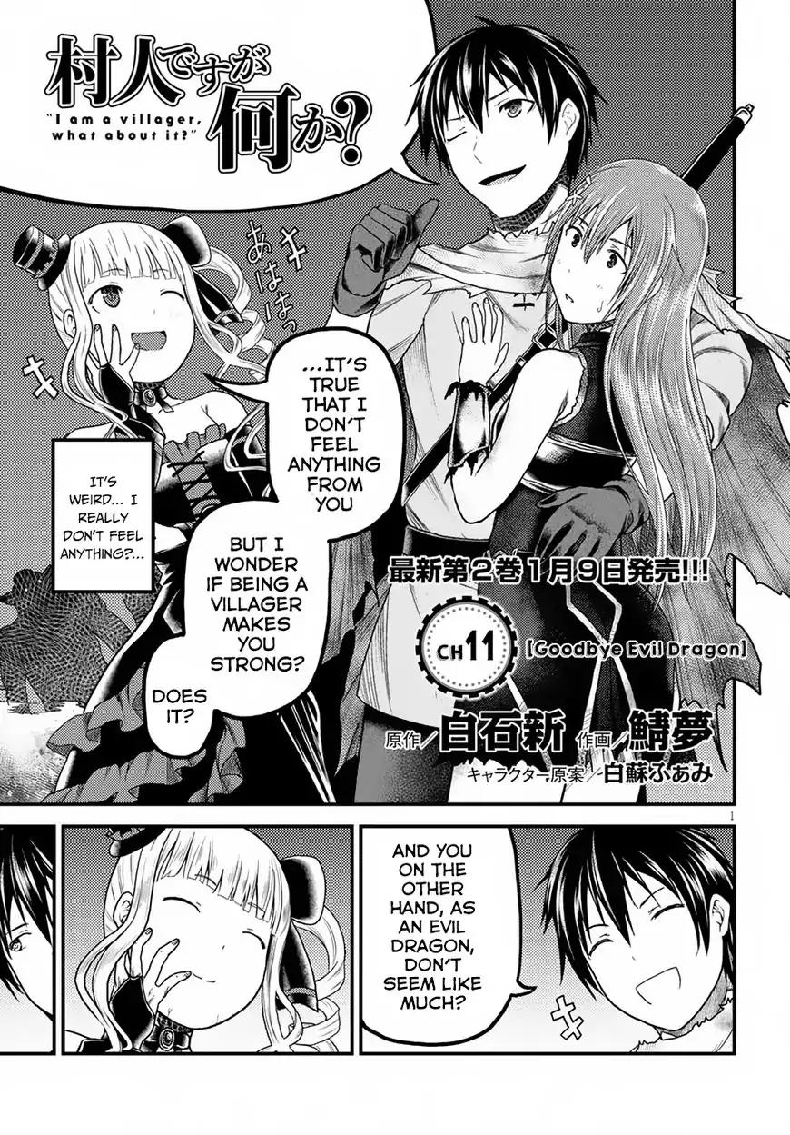 Murabito desu ga Nani ka? Chapter 11