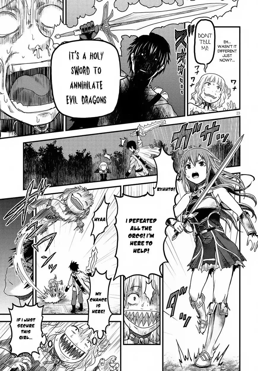 Murabito desu ga Nani ka? Chapter 11